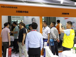 四季沐歌:布局户用光伏是一场马拉松