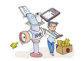 废旧家电回收难题亟待纾解