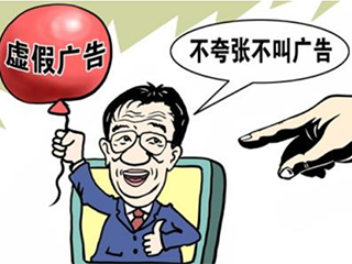虚假宣传价格昂贵 净水器市场亟需严管