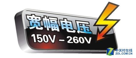变频空调的电压适应才能更好 变频空调的电压适应才能更好