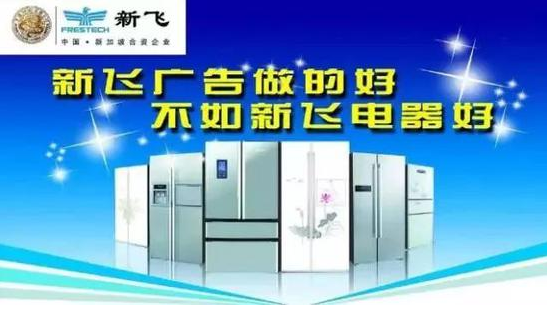 QQ截图20180611081228