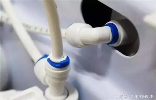 净水