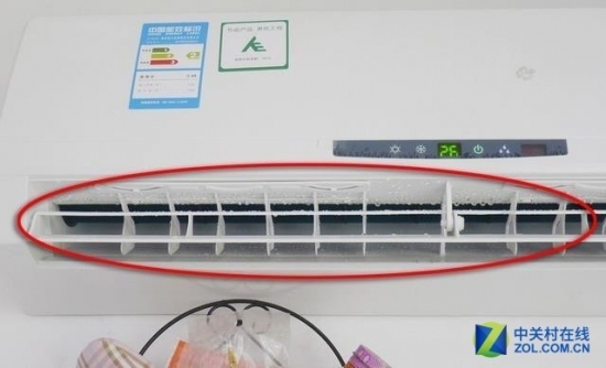 空调滴水?简单两步即可解决