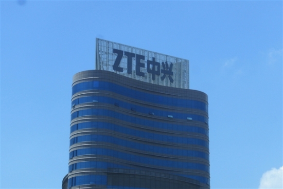 中兴被美国罚款14亿美元:明日复牌
