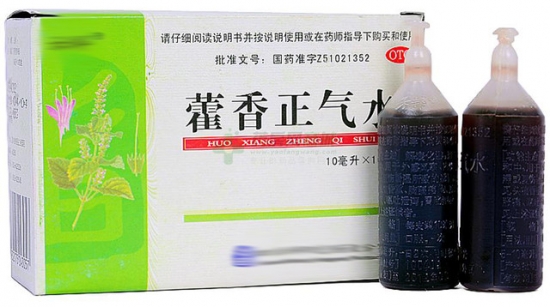 夏季中暑高发季 除了空调还有什么降温妙招?
