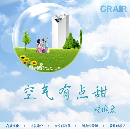 QQ截图20180613170422