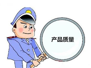 上海市质监局:3批次热泵热水器产品不合格