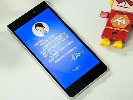 格力手机卷土重来 家电企业还能做好手机吗?