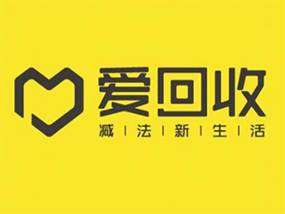 万亿手机回收市场争夺战:爱回收如何进化?