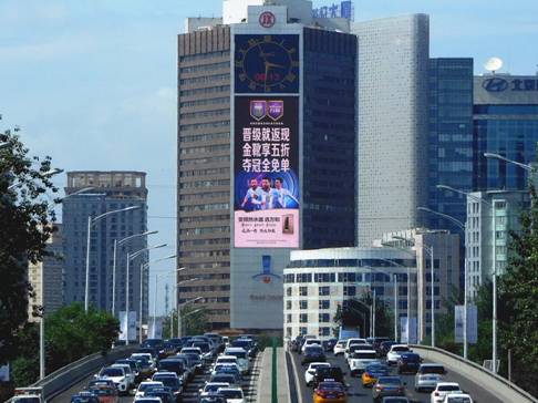 21城核心商圈联动刷屏,万和世界杯又一波神操作
