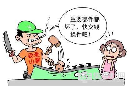 规范售后“不作为”漏洞 解决厨电行业发展短板