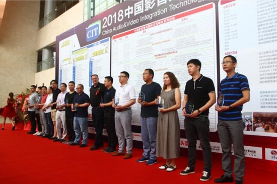 QQ截图20180622202733