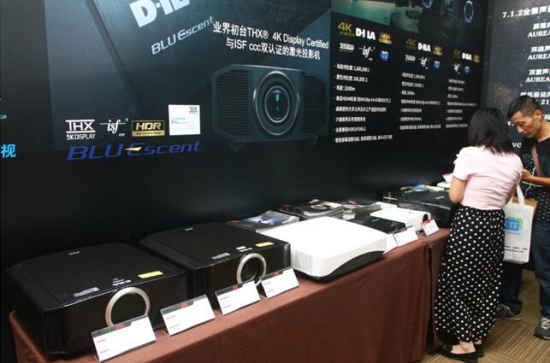 QQ截图20180622202902