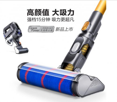 空调房清洁更重要 小狗吸尘器让你净爽一夏