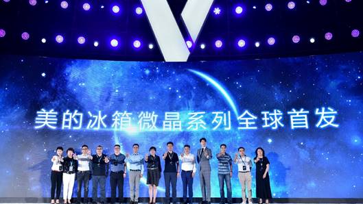 三文鱼极限挑战 美的冰箱多面营销推“智能保鲜”科技