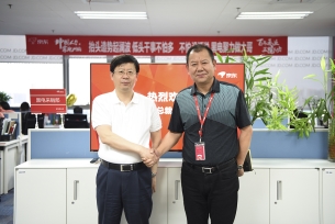 sss-小