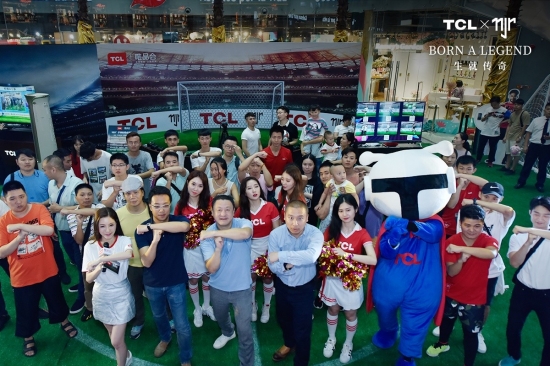 与内马尔一起T起来 TCL空调用足球点燃激情盛夏