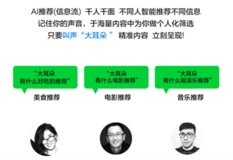 热血世界杯,经典足球电影你看过几部?