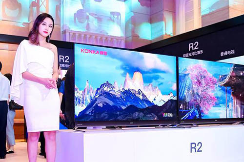 z3Vs-hezpzwu5270510