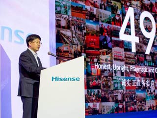海信全球500名伙伴共结“命运共同体”