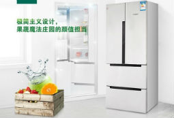 变频混冷无霜 博世冰箱仅需要6499元