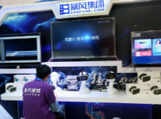 危险的转型:暴风集团押宝电视能走多远