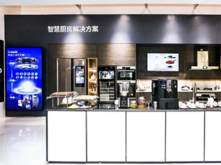 海尔电博会展示智慧成套厨电:烹烤购娱1键搞定