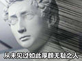 曝光!鼎鼎有名的网络平台卖“假”货、推“冒牌”维修商