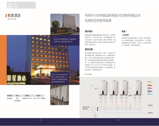 QQ截图20180723140041