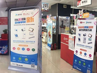 电器销售新引擎,国美后服务带来全新增长点