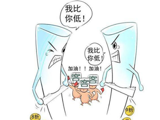 厨电业急转直下 价格战打是不打