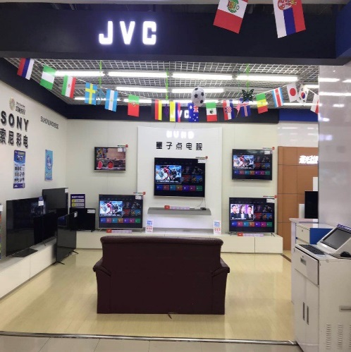 一周成交300台,五星电器把55寸JVC彩电卖成爆款