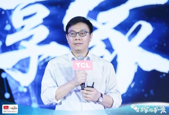 陈绍林:不唯规模 让“智享家的每一度”成TCL空调新支点