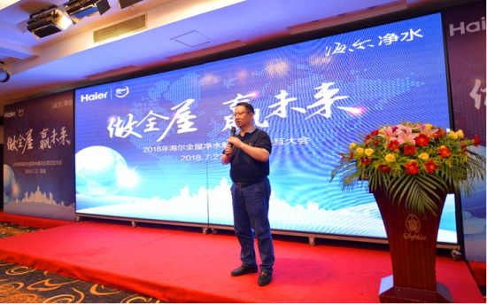 QQ截图20180728104359