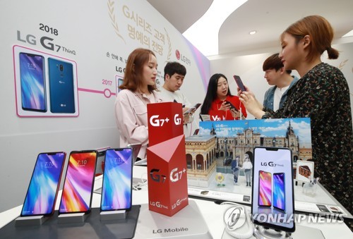 LG电子G7 ThinQ智能手机（图片来自韩联社网站）