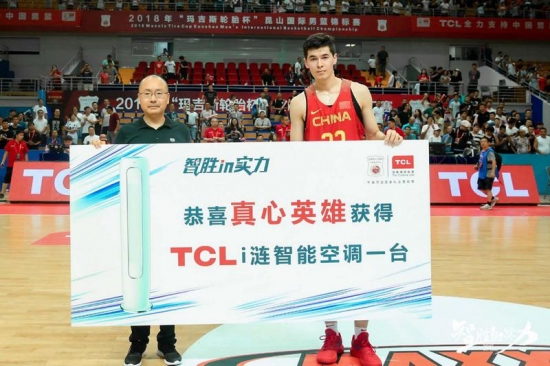中国男篮健儿闪耀世锦赛 TCL空调带来更多篮球赋能