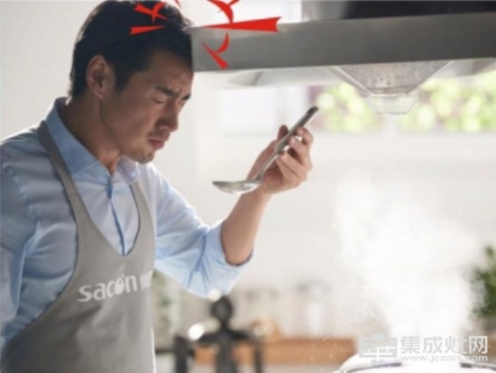 打破传统油烟机三大致命缺陷