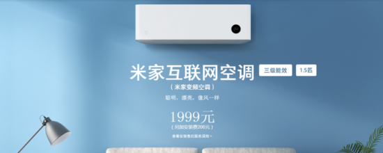 QQ截图20180802161314