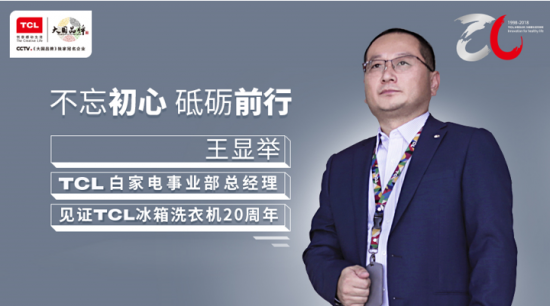 QQ截图20180802162124
