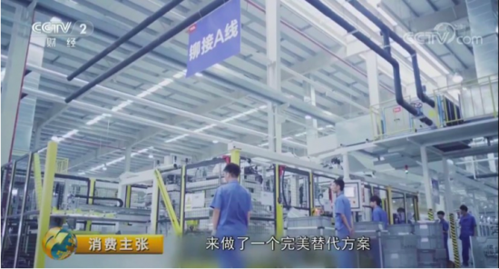 QQ截图20180802162308