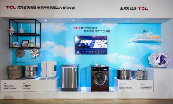 QQ截图20180802162337