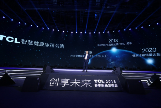 QQ截图20180802162515