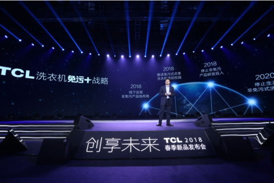 QQ截图20180802162547