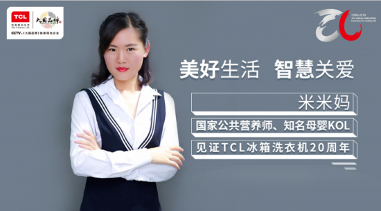 QQ截图20180802163822