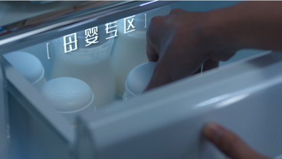 QQ截图20180802164258