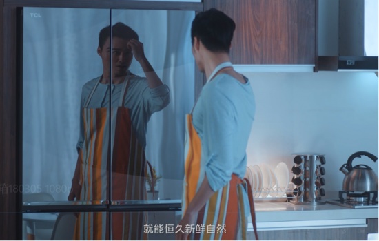 QQ截图20180802164331