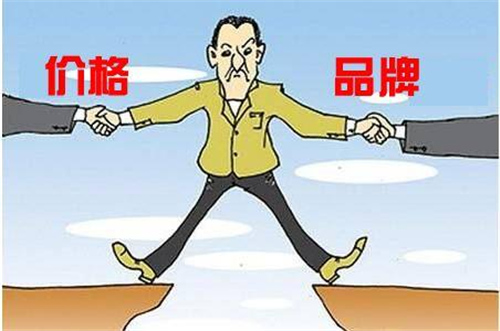 品牌 品牌