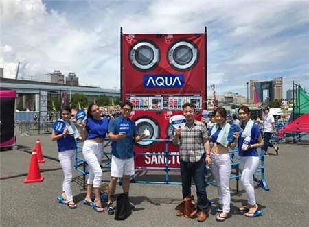海尔全球化：日本音乐节AQUA品牌知名度提升
