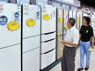 中怡康：上半年高端冰箱市场增速放缓