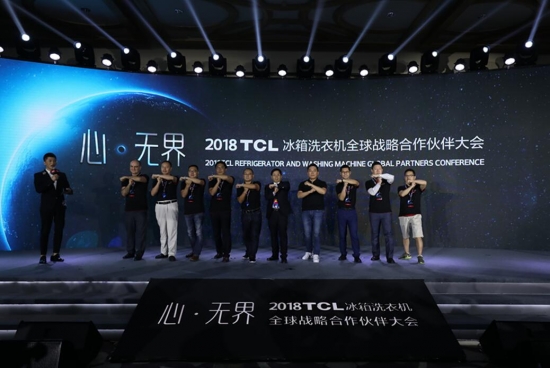 QQ截图20180809180727